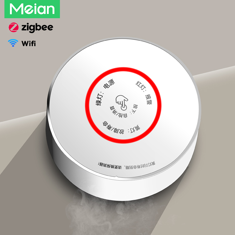 Home Security Business - Meian-zigbee-ガスの不燃性アラームセンサー,スマートホーム,キッチンのセキュリティ,天然ガス漏れ検知器,Tuya,wifi