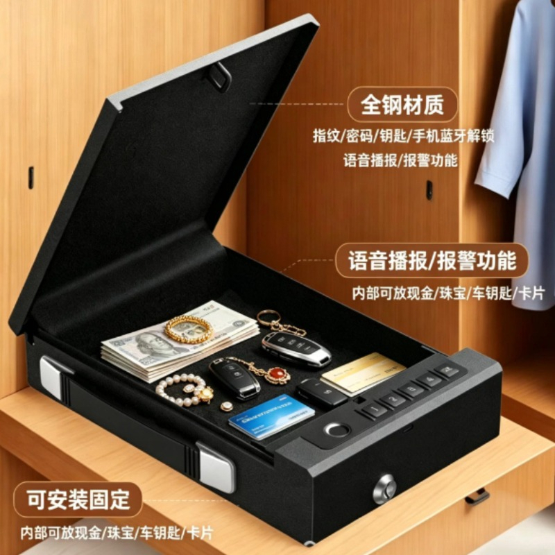 ポータブル 4-in-1 Tuya ガンセーフ 合金鋼製ピス - Home Security Number のレビューと価格