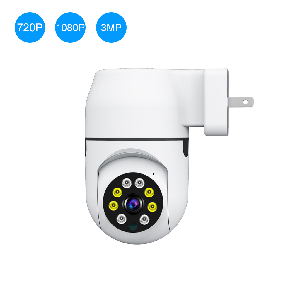 Yoosee/YILOTアプリ 2MP 1080P PTZ  - Home Security Uk のレビューと価格